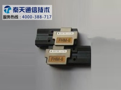 日本住友T-66熔接机夹具