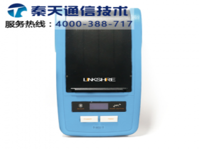 北京凌科朔LKS4100便携式标签机