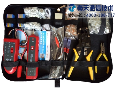 综合布线工具包-网络寻线器NF-806R