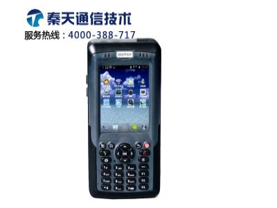 综合维护终端ST317