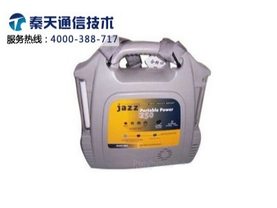 power250移动电源
