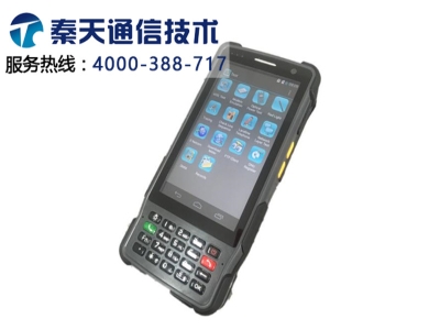 信通移动物联网终端 信通PDA终端 ST337
