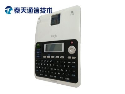 日本兄弟标签机PT-2030